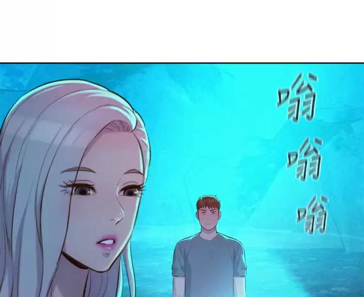 第33话3