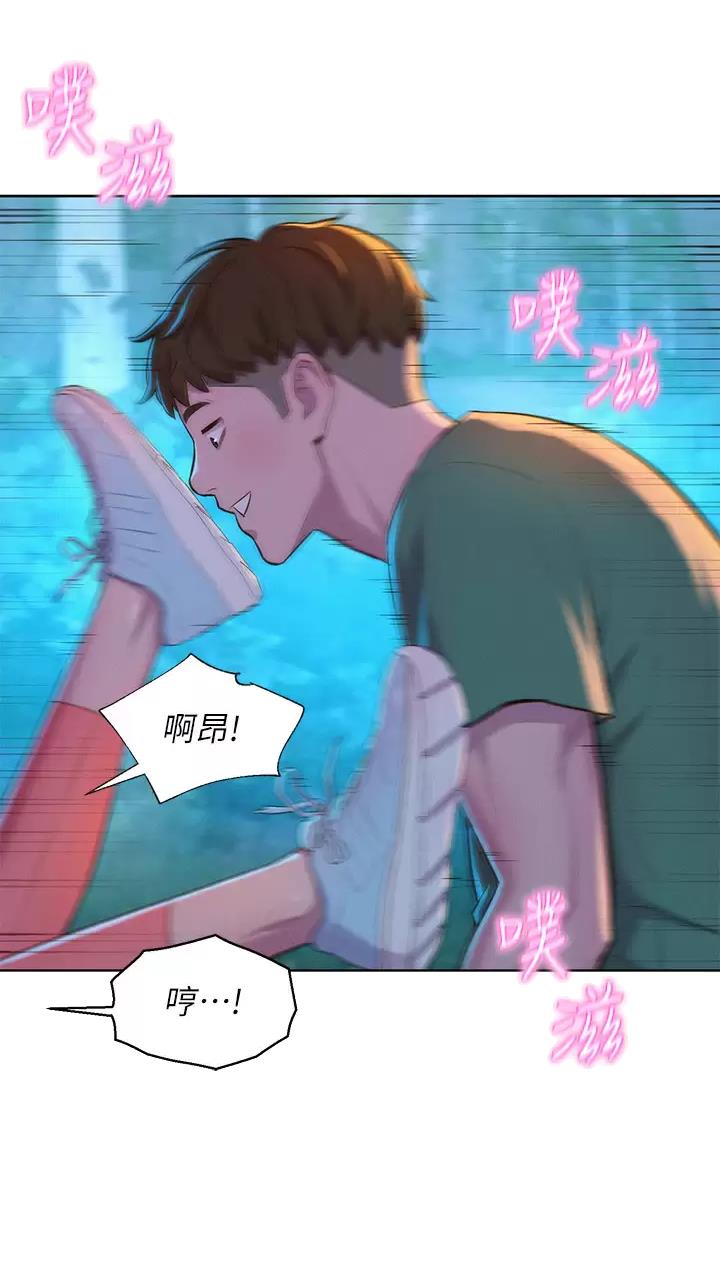 第57话1
