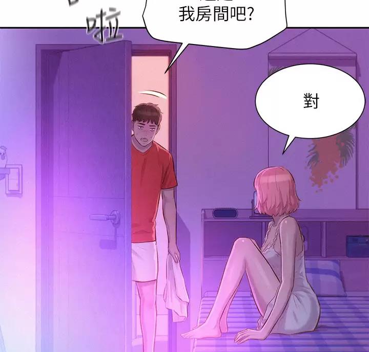 第35话2