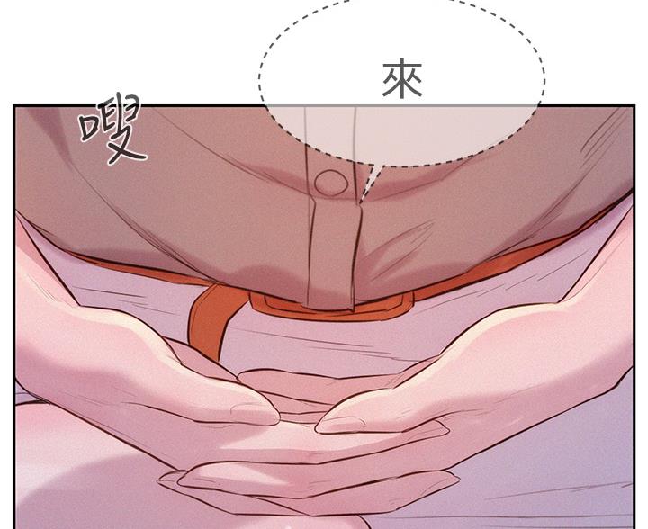 第29话4
