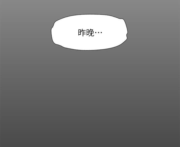 第12话1