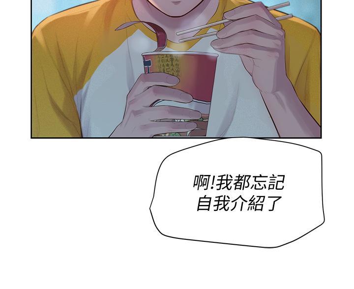 第24话2
