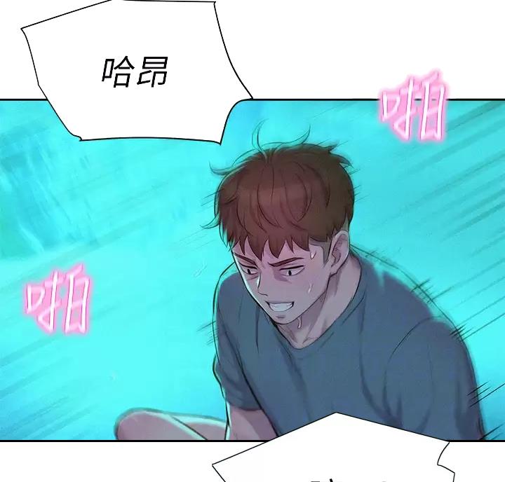 第34话1
