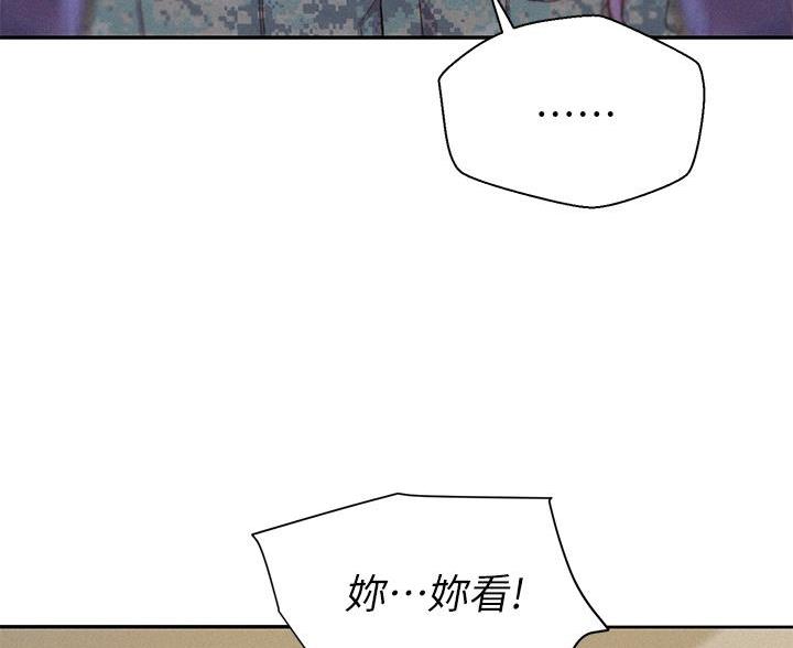 第16话2
