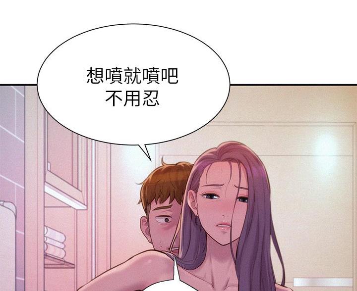 第27话2
