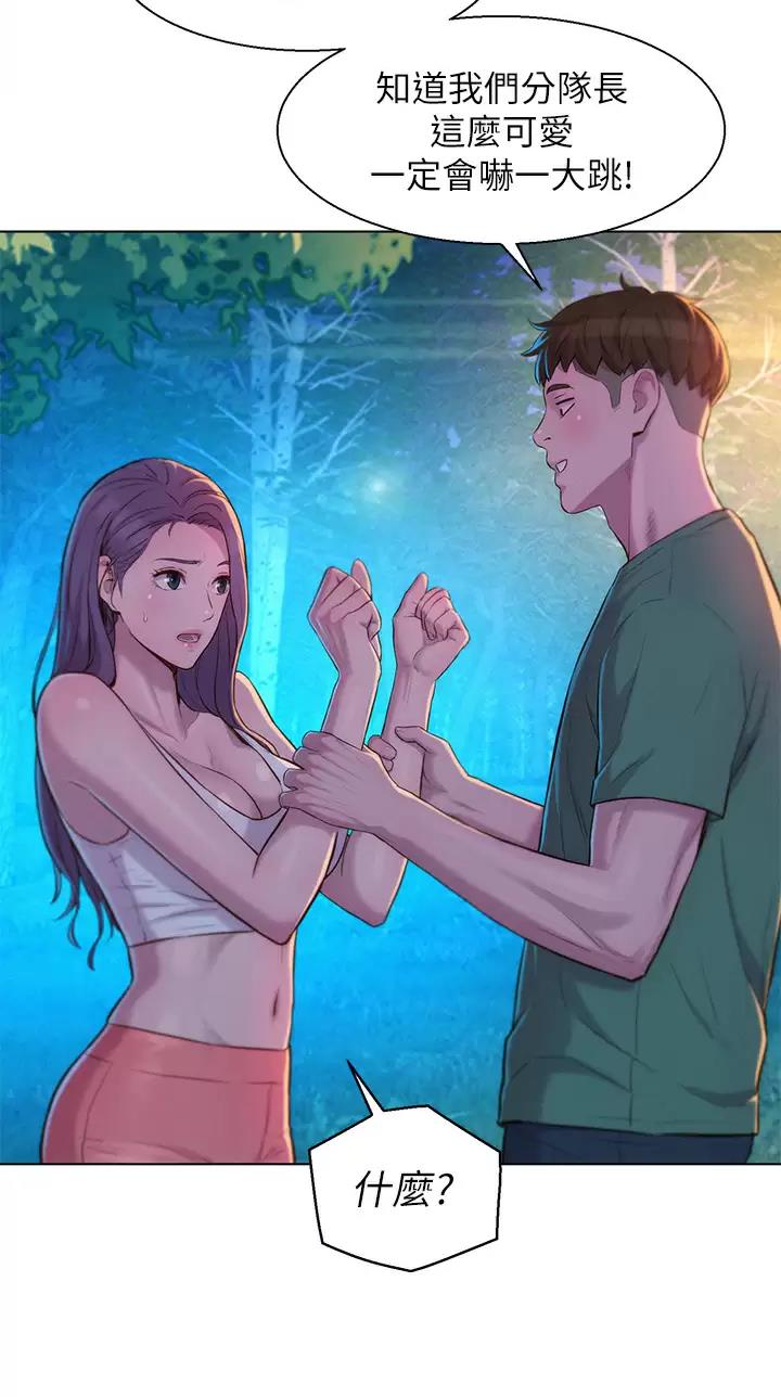 第57话0
