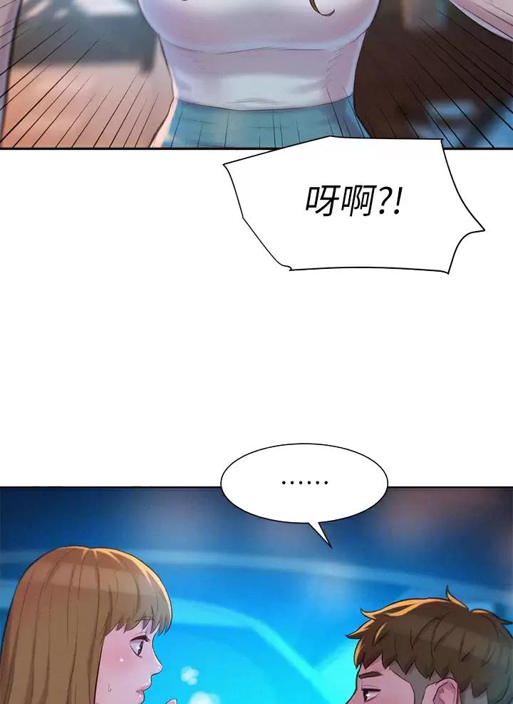 第47话1