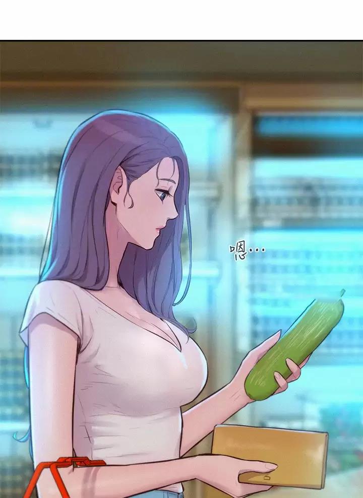 第51话4