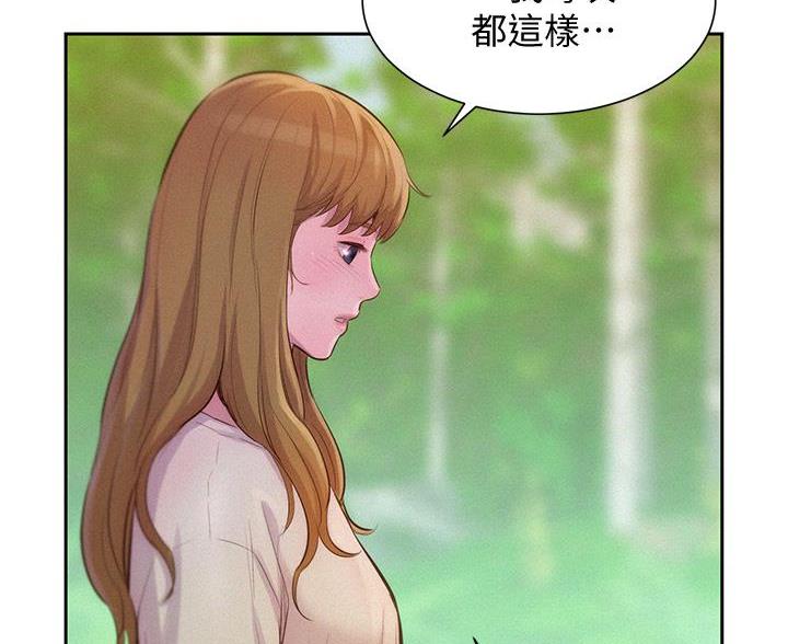 第22话3