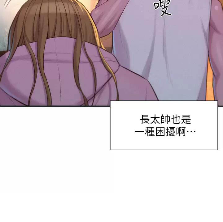 第43话1
