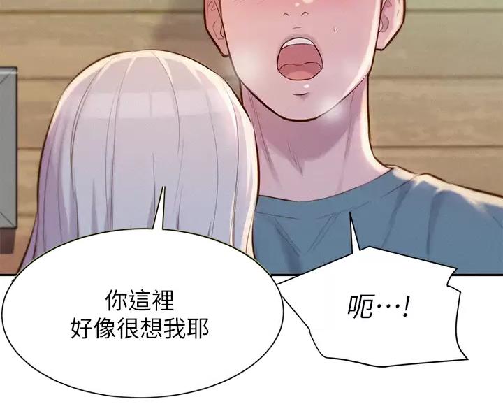 第31话0