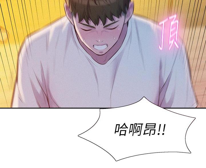 第18话3