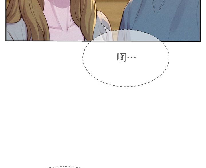 第29话1