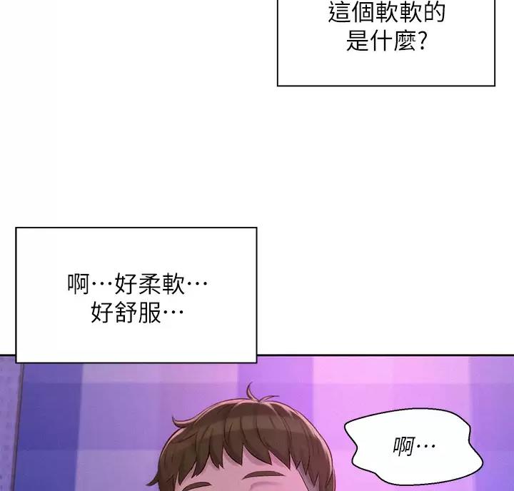 第36话4
