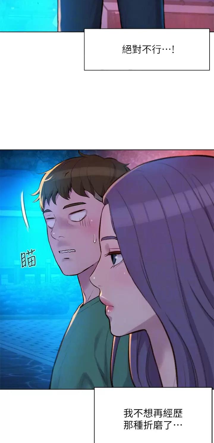 第58话1