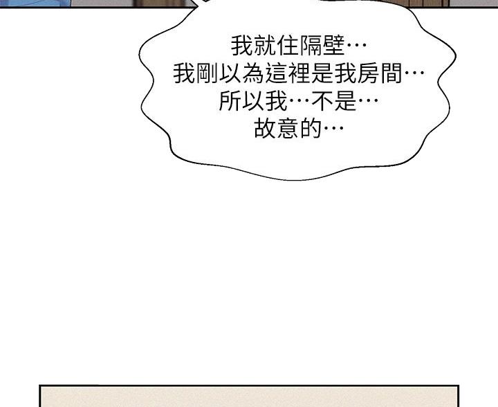 第11话0