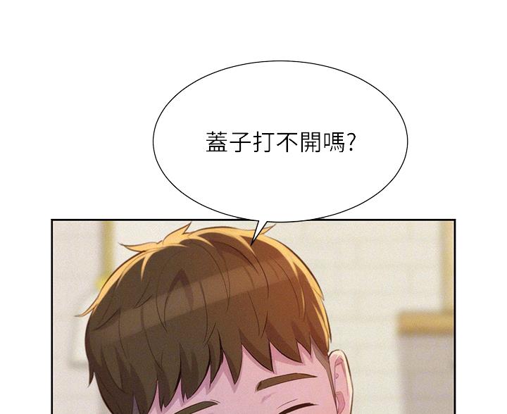 第28话4
