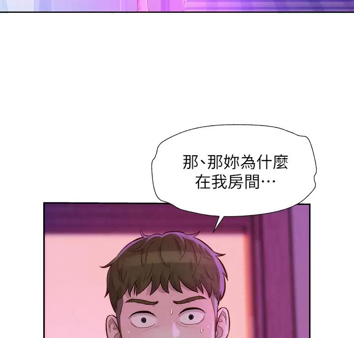 第35话3