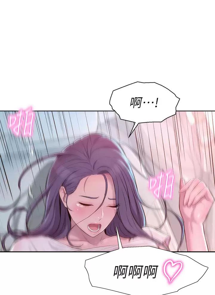第53话2