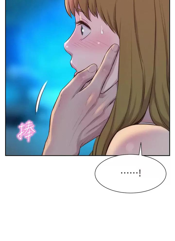 第46话2