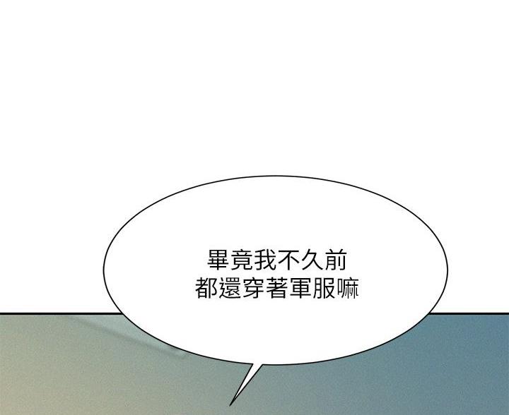 第18话2
