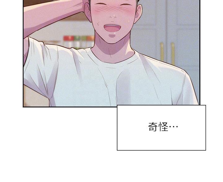 第28话1