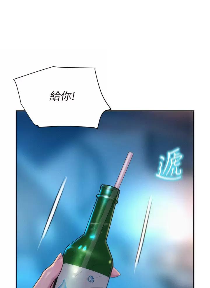 第44话0