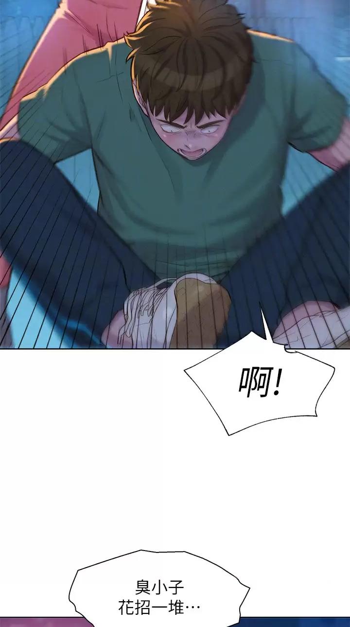 第56话1