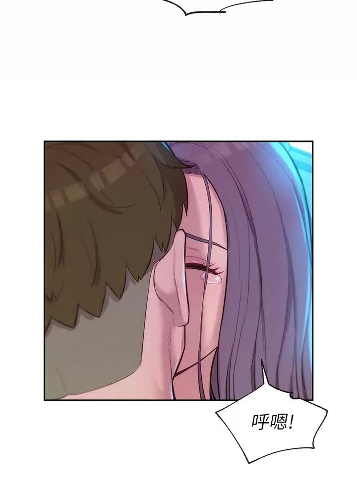 第52话3