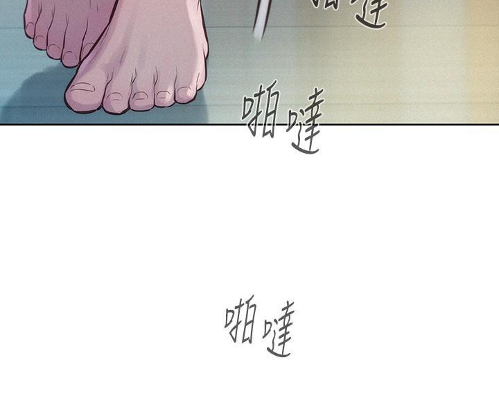 第19话3