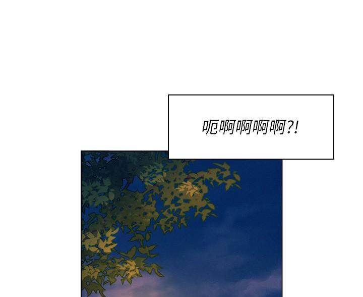 第6话2
