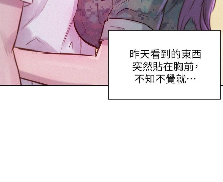 第16话0