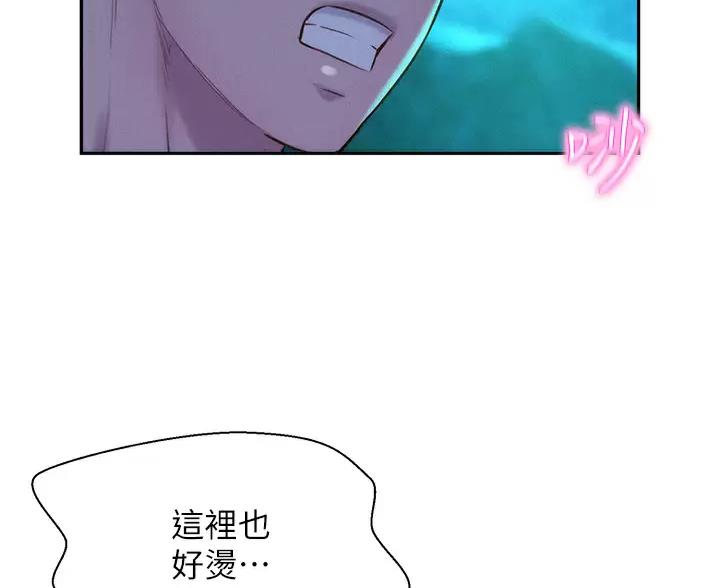 第33话1