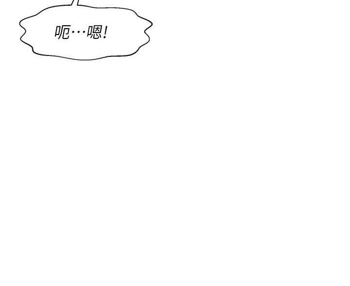 第20话2
