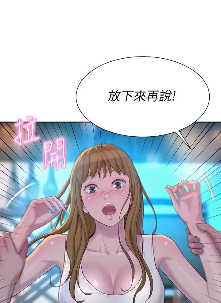 第47话0