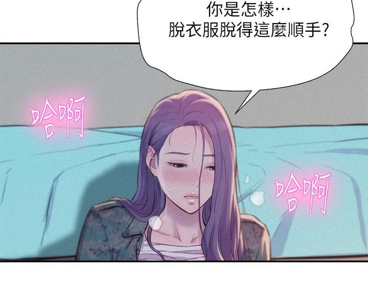 第18话1