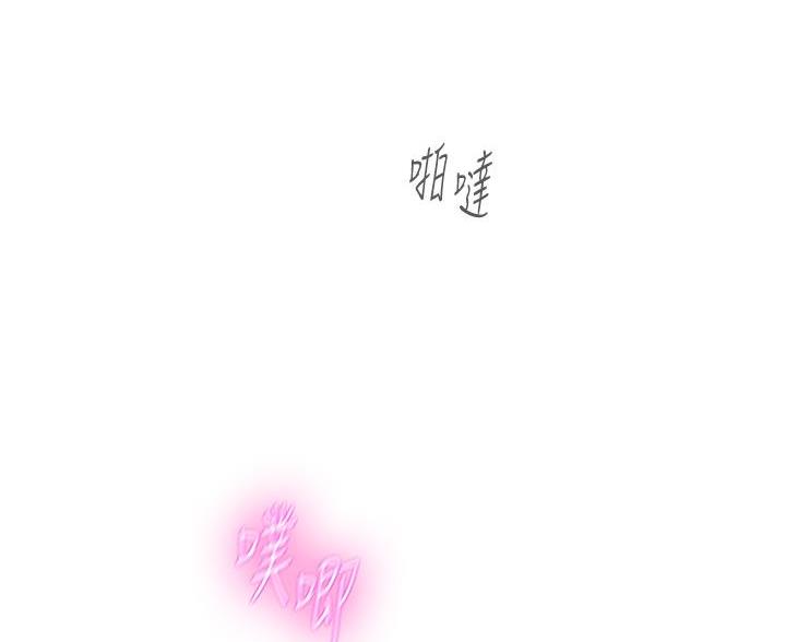 第19话4