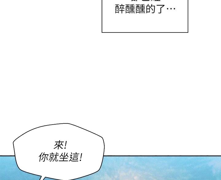 第5话3