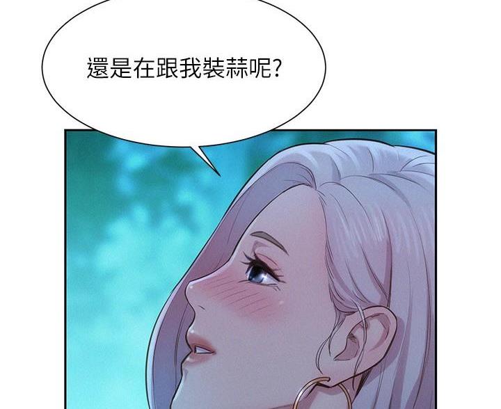 第7话0