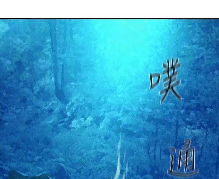 第32话0