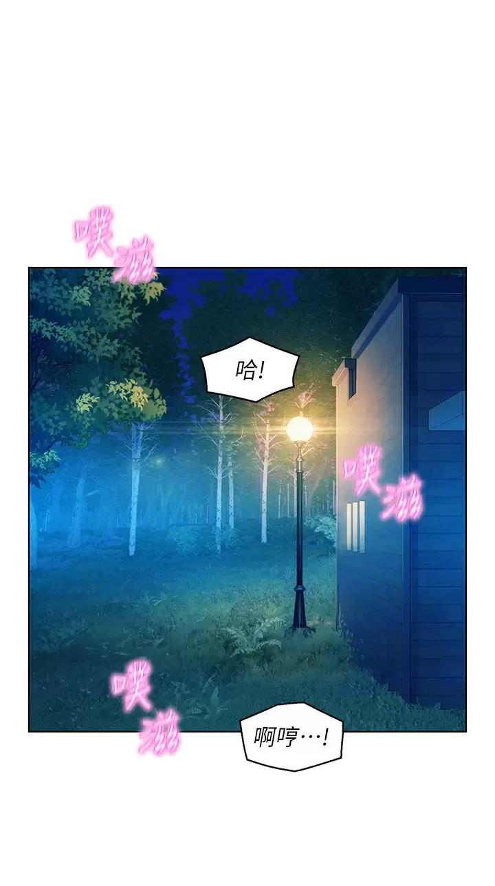 第57话0