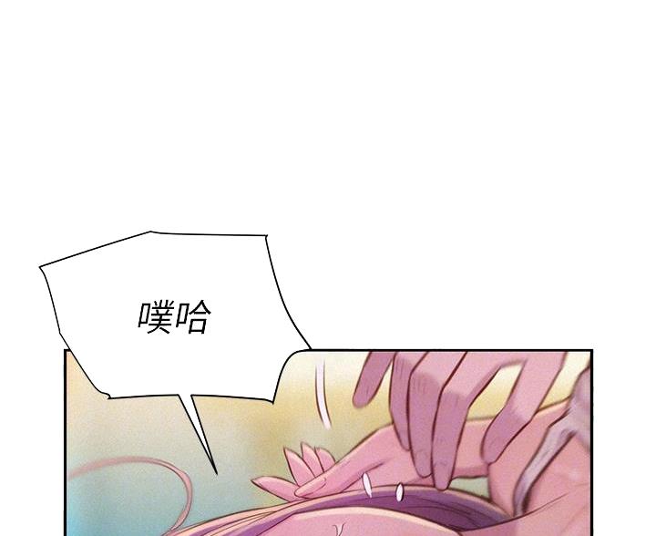 第19话0