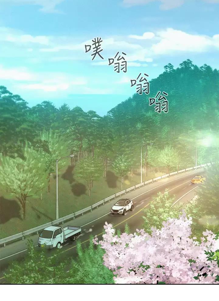 第52话1