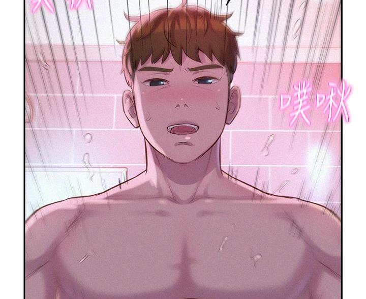 第27话1
