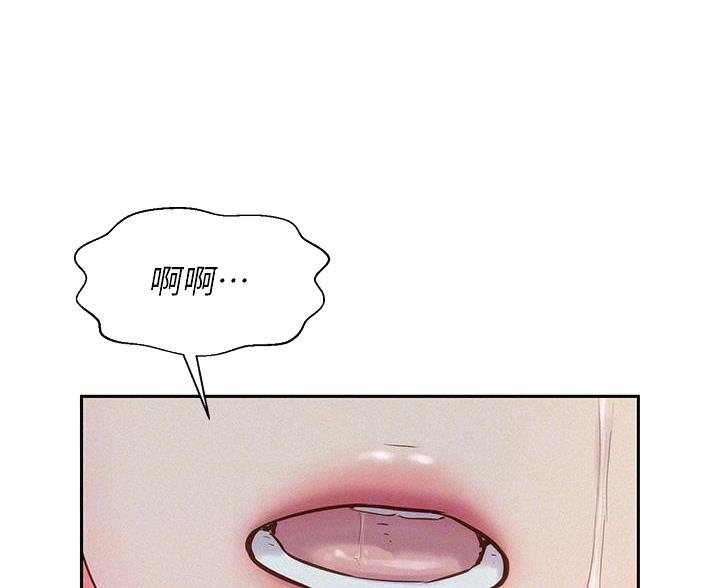 第11话2