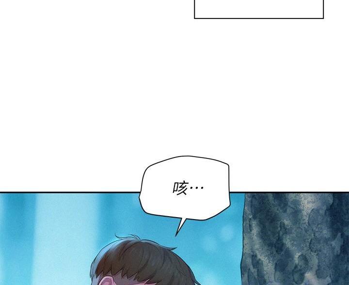 第8话0