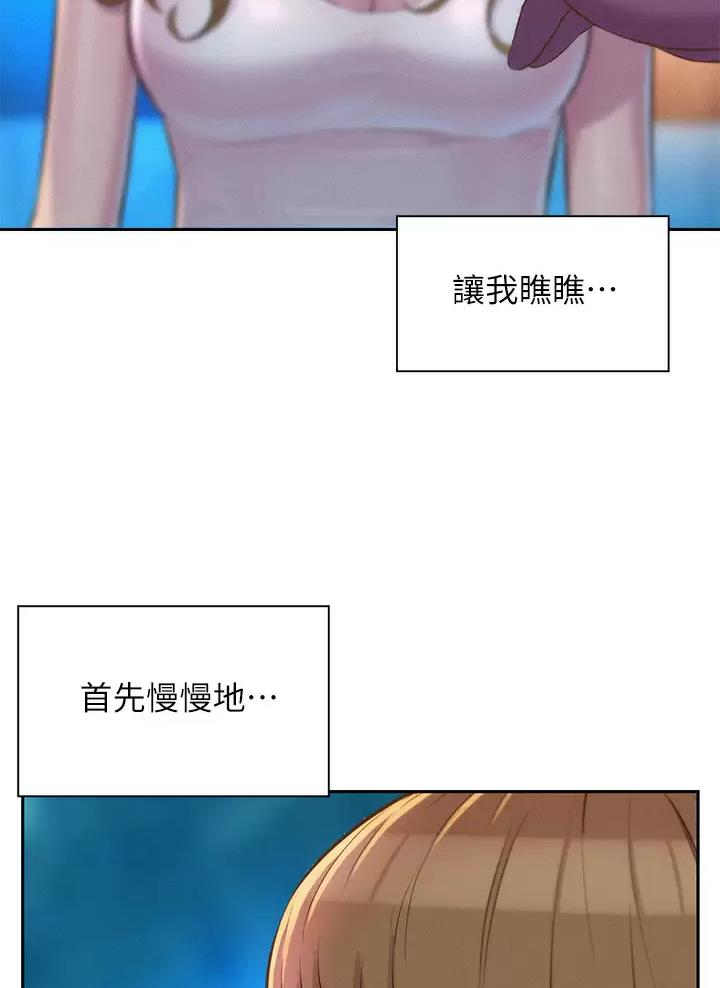 第46话1