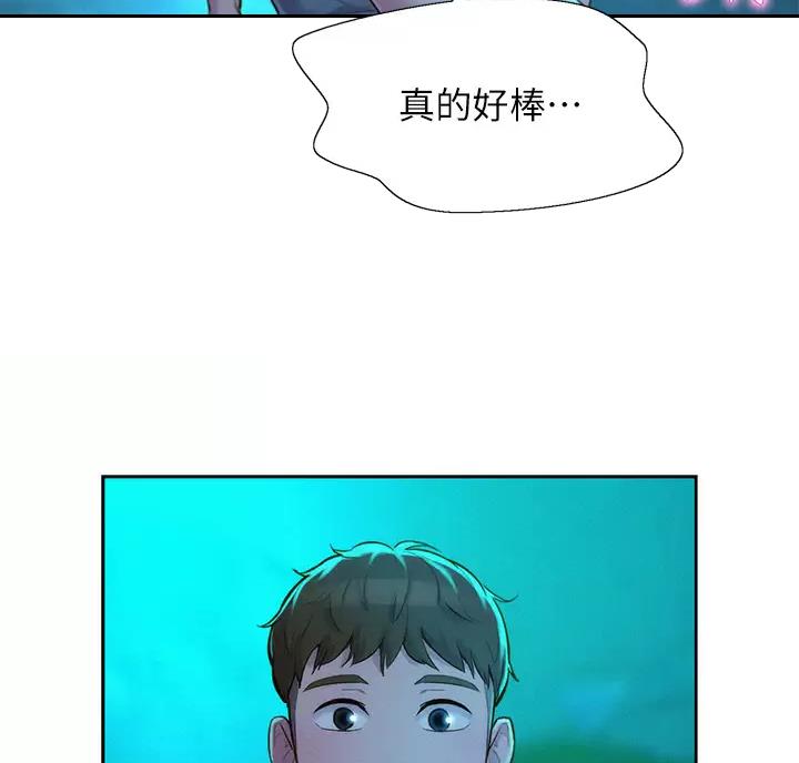 第34话3