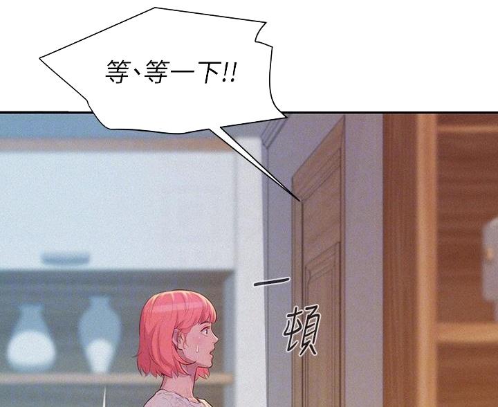 第19话2