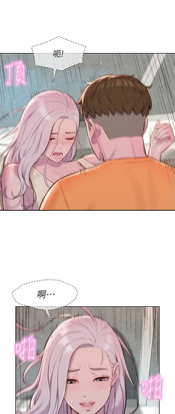 第69话0